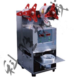 封口機(jī)