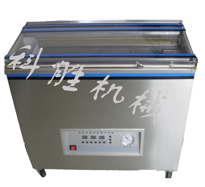 包裝機械