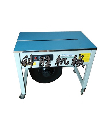 自動(dòng)打包機(jī)